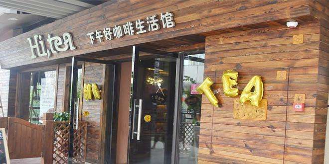 鲸鱼直播加盟流程